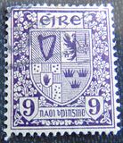 [New Daily Stamp, タイプ H2]