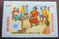 [Commonwealth Day, type EM]