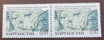 [National Monuments of History and Culture, тып E]