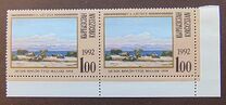 [Art of Kyrgyzstan, type C]