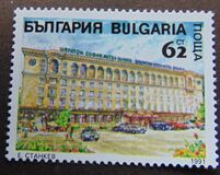 [Sheraton Hotel "Balkan", type EMC]