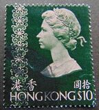 [Queen Elizabeth II, Tüüp DD]