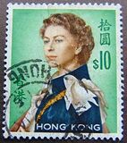[Queen Elizabeth II - Watermarked Upright, type XAL6]