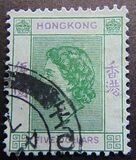 [Queen Elizabeth II, type AI12]