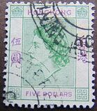 [Queen Elizabeth II, type AI12]