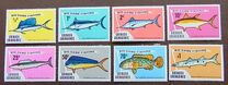 [Big Game Fishing - Issues of 1975 of Grenada, but inscribed "GRENADA GRENADINES", tyyppi AS]