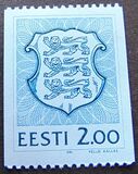 [Coat of Arms, type BU1]