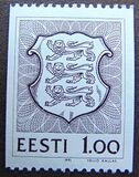 [Coat of Arms, typ BU]