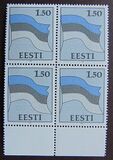 [Estonian Flag and Map, type BV]