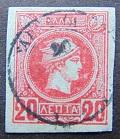 [Small Hermes Head - Finely Belgium Print, 类型 B6]