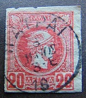 [Small Hermes Head - Coarse Athens Print, प्रकार B18]