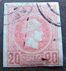 [Small Hermes Head - Coarse Athens Print, प्रकार B18]