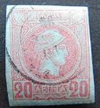 [Small Hermes Head - Coarse Athens Print, प्रकार B18]