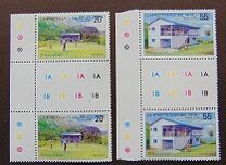 [The 25th Anniversary of the Christmas Island Golf Club, type DB]