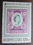 [The 25th Anniversary of the Regency of Queen Elizabeth, jenis KT]