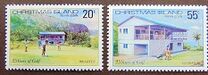[The 25th Anniversary of the Christmas Island Golf Club, type DB]