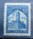 [The 700th Anniversary of Torun, 类型 CM]