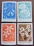 [Flowers - International Thematic Stamp Exhibition, "TEMEX", Вид SI]