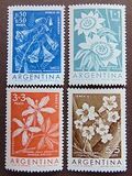 [Flowers - International Thematic Stamp Exhibition, "TEMEX", Вид SI]