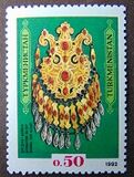 [Treasure of the National Museum, type A]