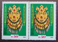 [Treasure of the National Museum, type A]