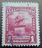 [The 110th Anniversary of the Death of Simon Bolivar, 1783-1830, प्रकार LT13]