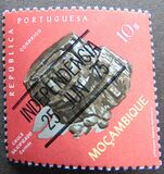 [Rocks, Minerals and Fossils, type II]