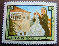 [Airmail - Lebanese Handicrafts, tip UX]