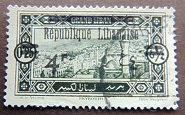 [Issues of 1925 and Provisional Stamps of Lebanon Overprinted "Republique Libanaise", タイプ AR]
