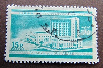 [Inauguration of Arab League Centre, Cairo, type GH]