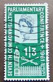 [The 7th Commonwealth Parliamentary Conference, typ EW]