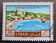 [Airmail - International Tourist Year, Typ OP]