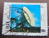[Airmail - Progress, type SK]