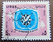 [International Tourist Year, type OJ3]