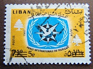 [International Tourist Year, type OJ4]