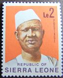 [President Siaka Stevens, प्रकार EC12]