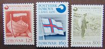 [Introduction of the Financially Independent Postverk Føroya, tip J]