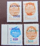 [Russian Postage Stamps, Overprinted - New Value, Tip DH]