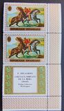 [Horse Paintings from the 15th-20th Century, typ HN]