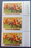 [Horse Paintings from the 15th-20th Century, typ HP]