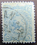 [Lion & Nasser-Edin Shah Qajar, Typ R2]