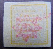 [Not Issued Stamps Handstamp Overprinted, tip ANN4]