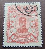 [Lion & Nasser-Edin Shah Qajar, Typ S1]