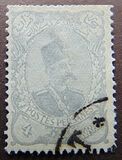 [Nasser-Edin Shah Qajar, type U3]