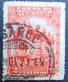 [Mexican Landmarks, Rouletted, type EF]