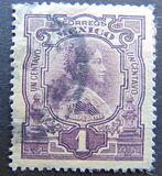 [The 100th Anniversary of the Mexican War of Independence from Spain, type AW]