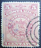 [Coat of Arms, סוג V]