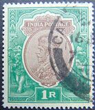 [King George V, 1865-1936, type XBG1]