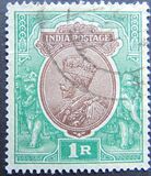 [King George V, 1865-1936, type XBG1]