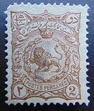 [No. 97-105 Handstamped in Violet, type W]